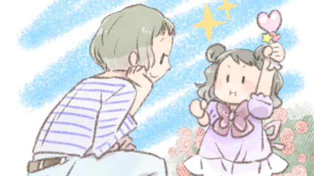 始めてみました