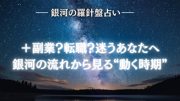 カバー画像