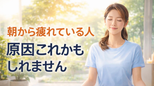 カバー画像