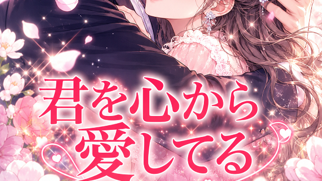 【ツインレイ男性】【ツインレイ女性】連絡がないのは終わりの合図？会えないお相手様の本音と今後のご縁