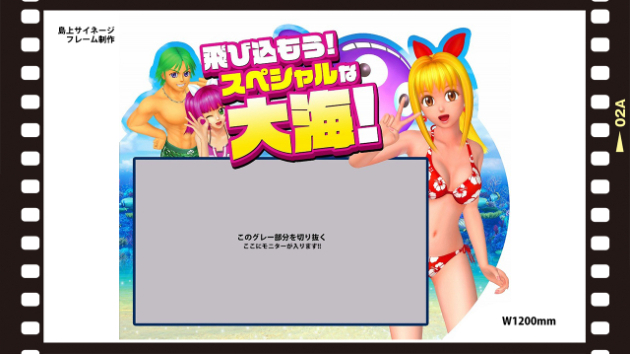 カバー画像