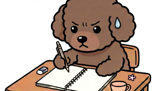 カバー画像