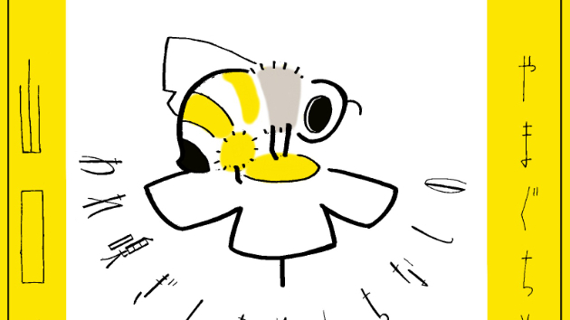 きょうのどうぶつ「ミツバチ」