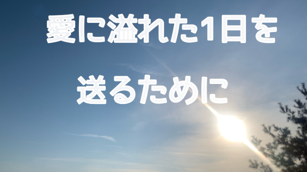 カンタン 韓国語でいい言葉を覚えよう みいロン Coconalaブログ