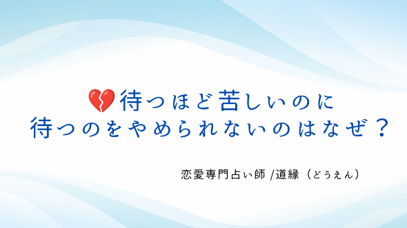カバー画像