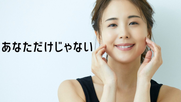 【開運】不倫・婚外恋愛・複雑愛⚠️やってはいけないNG行動