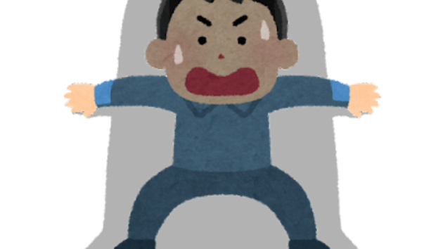 【競馬・番外編】レースの推奨印がまだまだ貧弱なので…