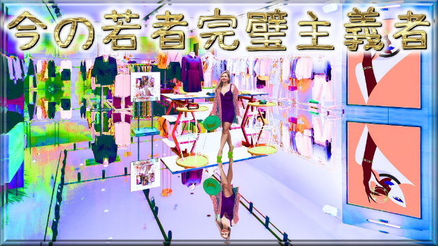 カバー画像