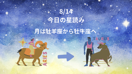 カバー画像