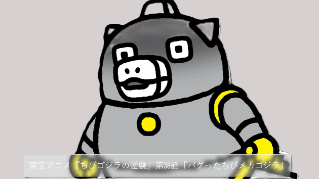 カバー画像