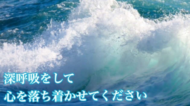 ゆっくり自分と向き合って