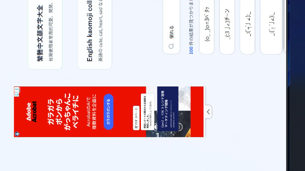 (;´ω`)　コデビル女王様は２０００円がどうとかといっていたけど
