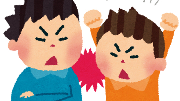 【もう予想よ】毎日杯振り返り