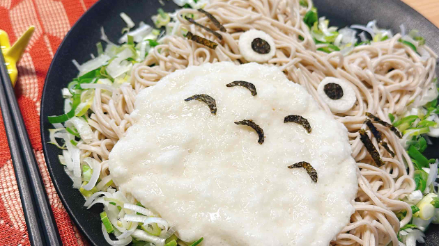 改めまして、自己紹介