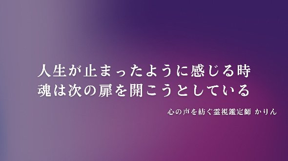 カバー画像