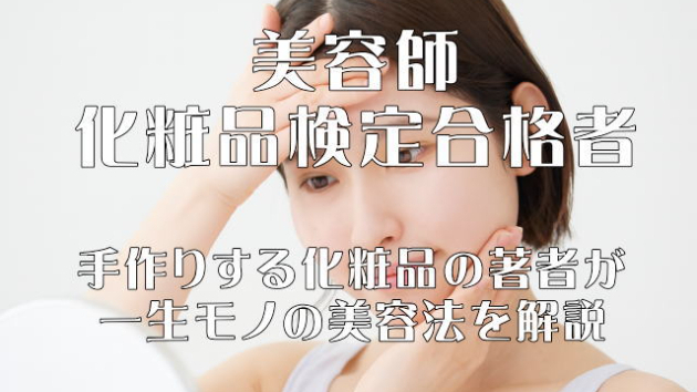 カバー画像