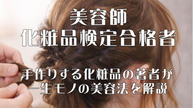 カバー画像