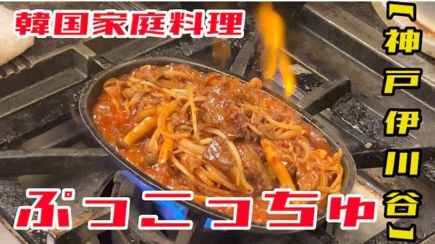カバー画像