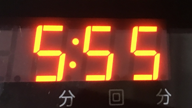 月を見上げる毎日習慣　毎月日誌　325