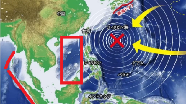 2025年7月5日は・・・