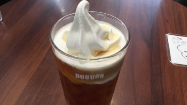 自分を嫌うな