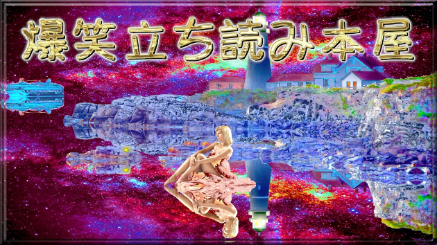 カバー画像