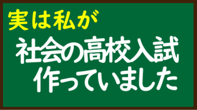 オンライン家庭教師って効果あるの？　～Aさんの場合～