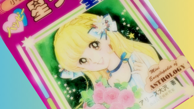 はじめましてマインドサポーター留美花です　　