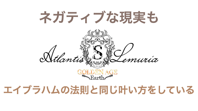貴方はすでに具現化のマスターである理由とは
