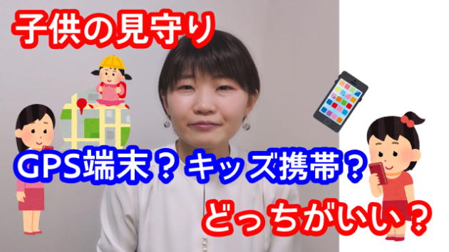 カバー画像