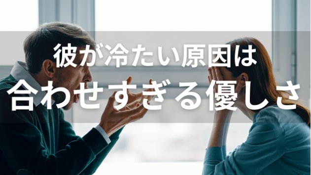 カバー画像