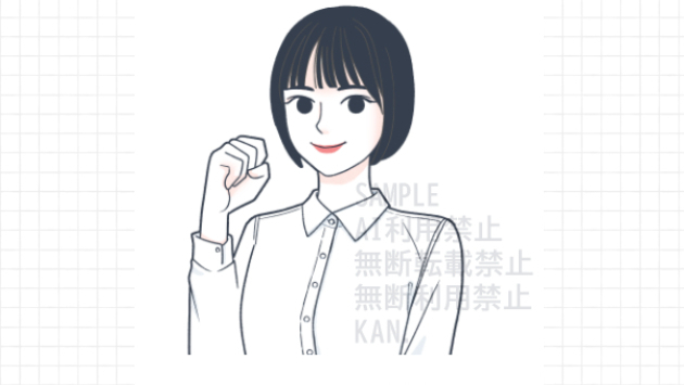 カバー画像