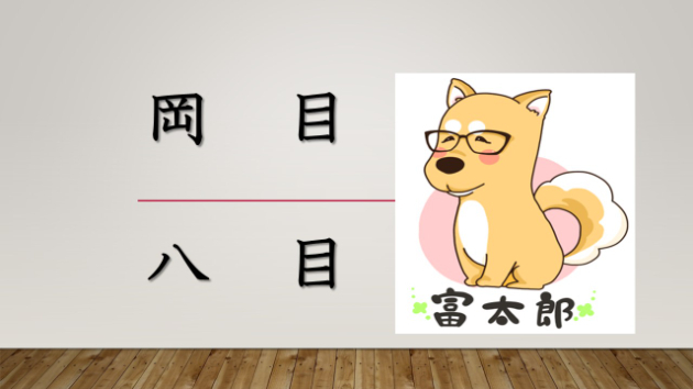 カバー画像