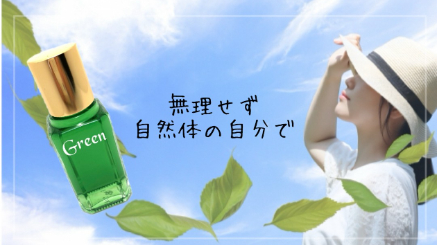 カバー画像