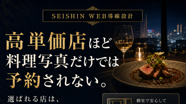 カバー画像