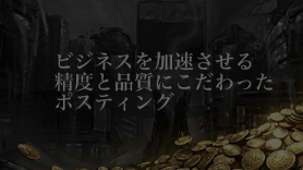 カバー画像
