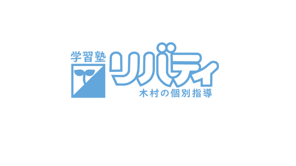 ＜自由＞