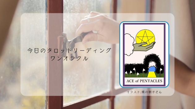 カバー画像