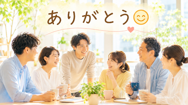 優しい職場でありたい