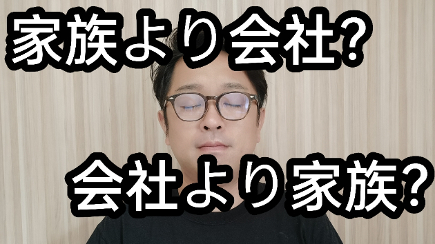 藤原徳訓とは？ド田舎からAmazon物販で独立した実践者が語る「国内メーカー仕入れ」の魅力【完全ガイド】