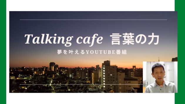 幸せを感じる時