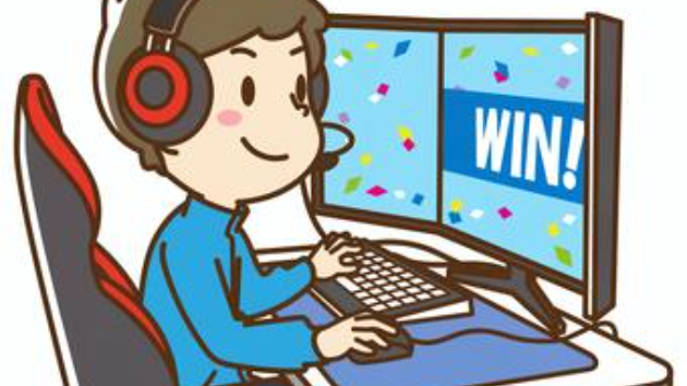 ゲーマー退場！