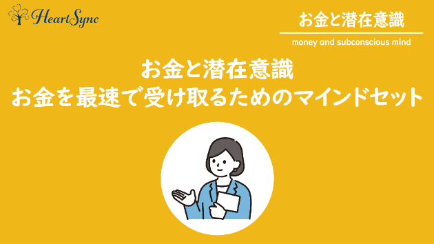 カバー画像