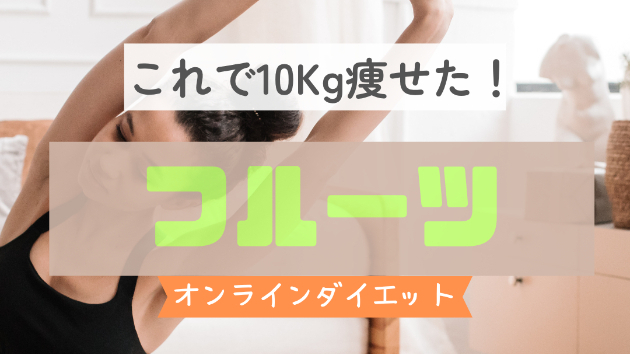 カバー画像