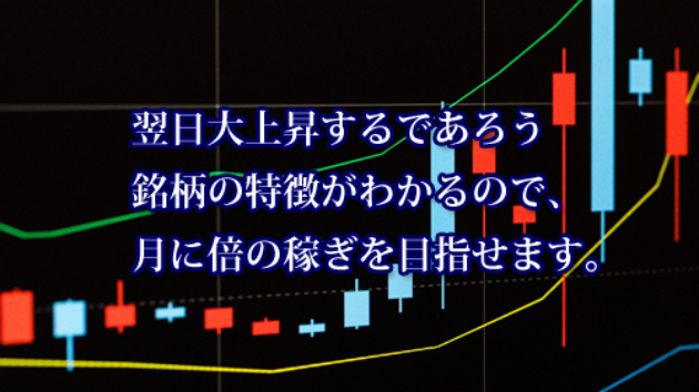 カバー画像