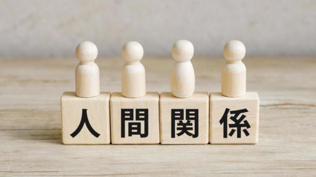 現役の精神保健福祉士が回答した「ベストアンサー」#3