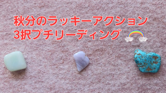 カバー画像