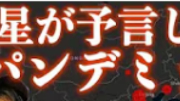 カバー画像