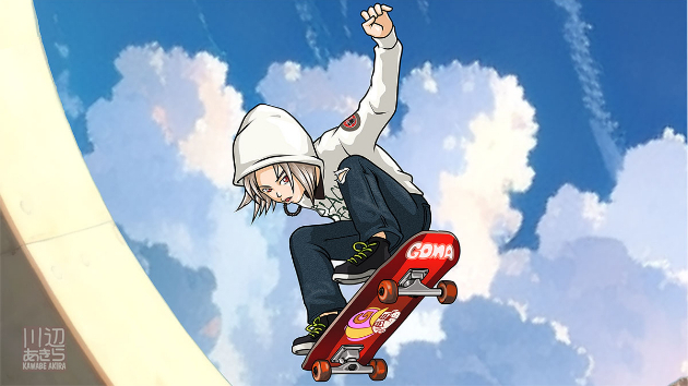 青空を跳ぶスケーターガール【過去作品再掲】