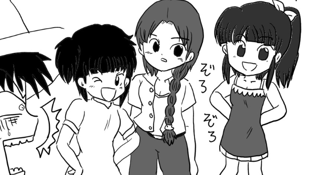 受け手は「微妙な違い」がわからない